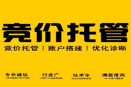 抖音信息流广告：案例对比分析