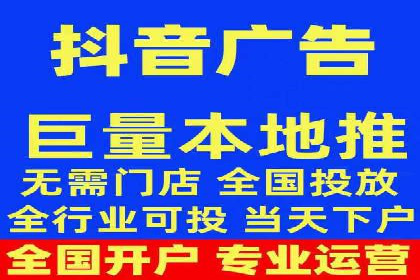 某sem公司广告投放的三大技巧