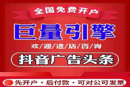百度SEM广告投放实战：效果显著的企业案例